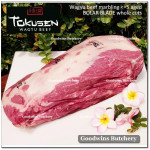 Beef blade BOLAR BLADE WAGYU TOKUSEN marbling <=5 daging sapi sampil AGED FROZEN portioned schnitzel cuts 3/8" 1cm (price/pack 600g 3-4pcs)